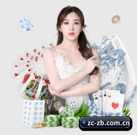 中超直播 APP 界面